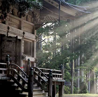 3 photo japon aikido Gien