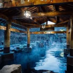 onsen 2